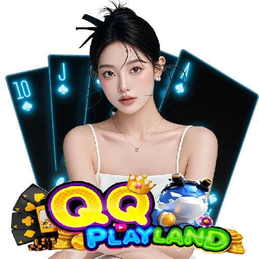 QQPlayland